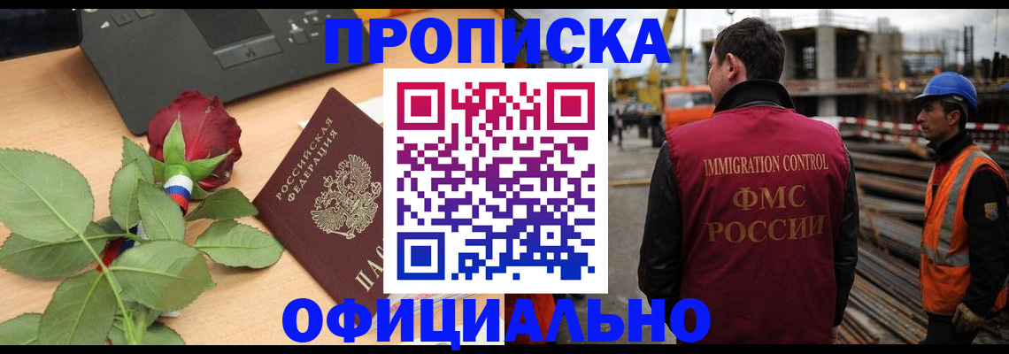 форма 3 в Окуловке